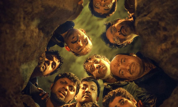 Manjumalboys financial fraud case