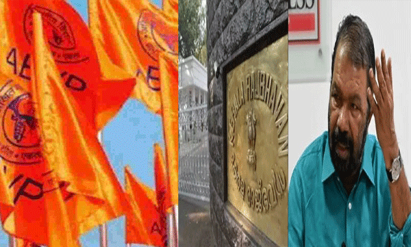 abvps-strike-is-as-per-raj-bhavans-directive-minister-v-sivankutty