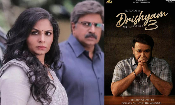 Asha Sharath shares major updation on drsihyam 3 movie