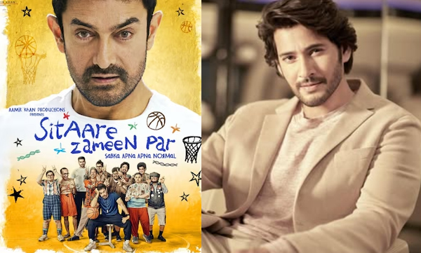 mahesh-babu-praises-aamir-khan-film-sitaare-zameen-par
