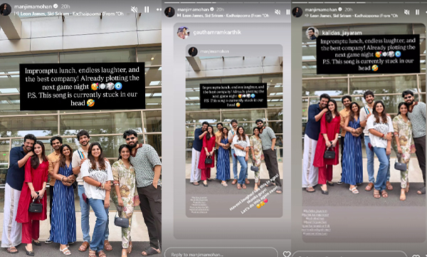 Manjima Mohan shares cute picture from south indian celebrity couples along with husband gautham karthik