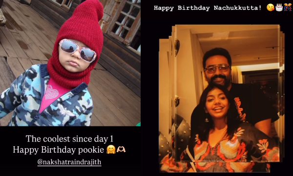nakshathra-indrajith-sixteen-birthday-celebration