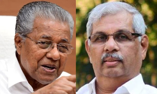 Chief Minister's letter saying no to Bharatamba; Governor to reply that there is no program without Bharatamba