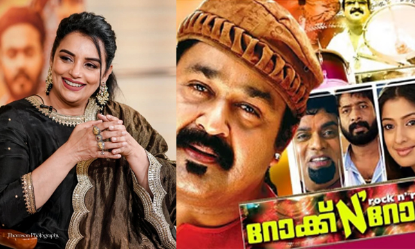 actress-shwetha-menon-reveal-mohanlals-film-rock-n-roll-climax-changed