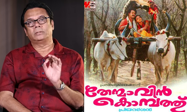 Nandhu shares shooting experience of thenmavin kombathu movie