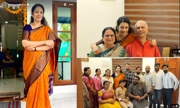 Shanthikrishna shifted to new house in kochi