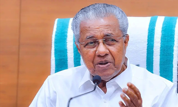 ernakulam-cjm-court-release-interim-order-on-cms-controversial-statement