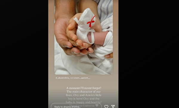 diya-krishna-baby-born.