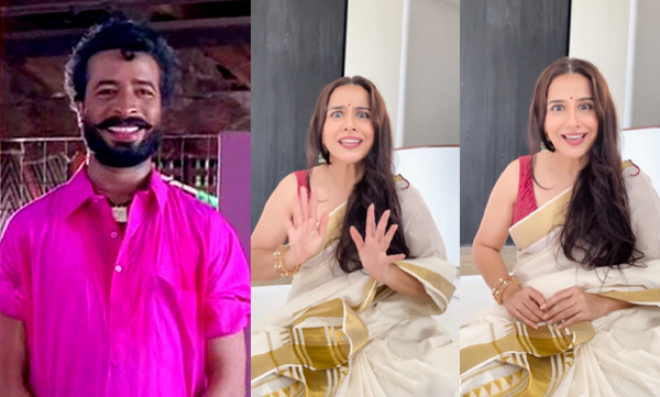 Vidya Balan recreates ramanan in punjabi house