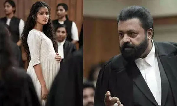 The name Janaki is the sacred name of Sita; A proselytizing lawyer is prosecuting