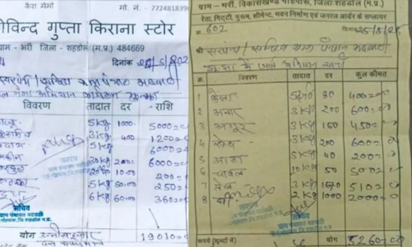 A water conservation program in the village that lasted just 60 minutes; Officials made it a dry fruit festival