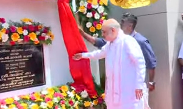 BJP's new office inaugurated; Amit Shah's meeting with RSS leaders