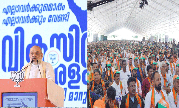 amit-shah-says-bjps-future-in-kerala-is-safe