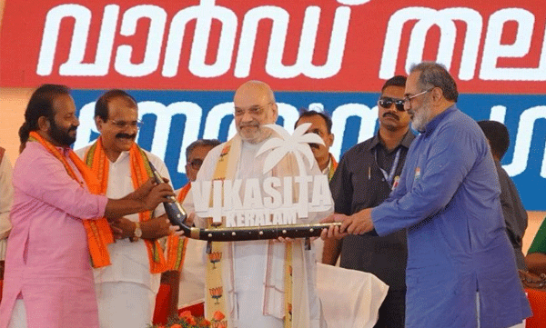 amit-sha-mission-local-body-election-focus-2-corporation-10-municipality