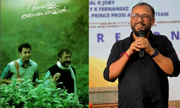 i-decided-to-direct-ayalum-njanum-thammil-because-of-that-scene-lal-jose