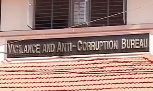 Move to exempt Vigilance from RTI