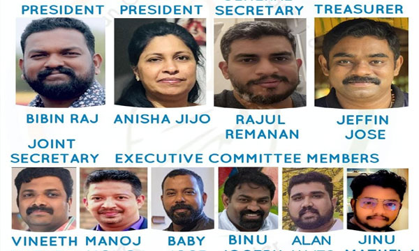 The IOC formed a unit at Barnsley