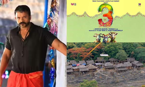 Midhun manual shares first glimse of aadu 3 movie 