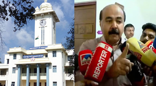 Mohankunnummel finally reaches Kerala University