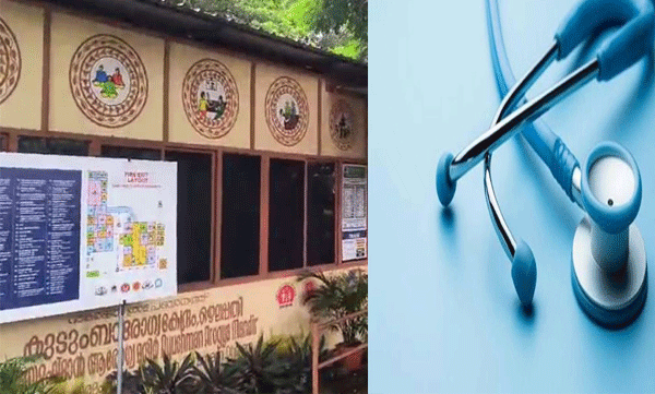 six-year-old-boy-was-denied-treatment-because-he-did-not-have-aadhaar-at-palakkad