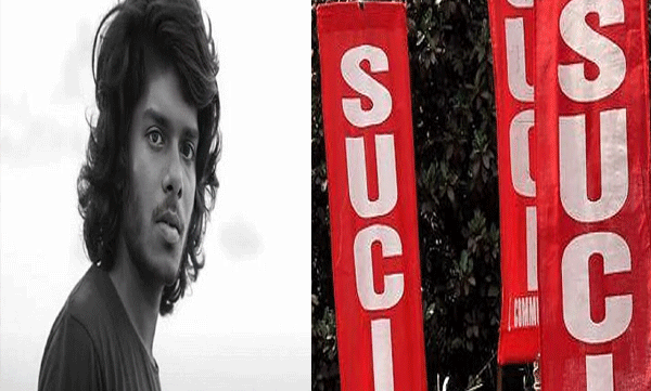 suci-has-not-asked-for-removal-of-the-vedans-song-state-secretary