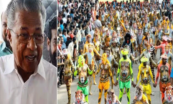 onam-celebrations-to-begin-on-september-3