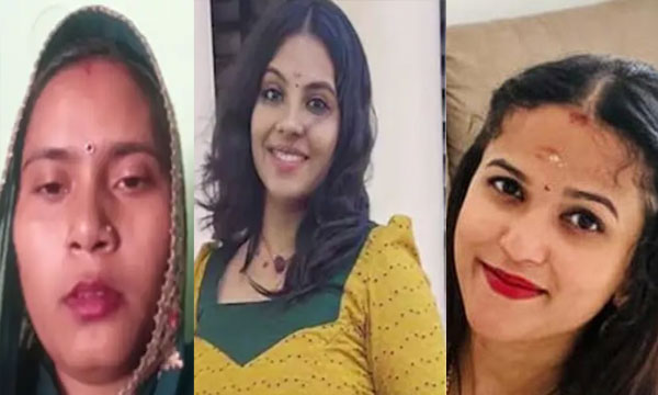 Allegedly Harassed By Husband Over Dowry