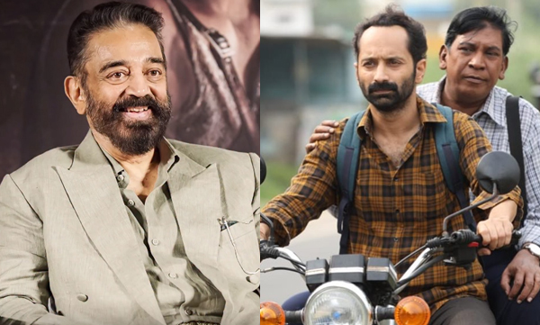 kamal-haasan-praises-the-movie-maareesan