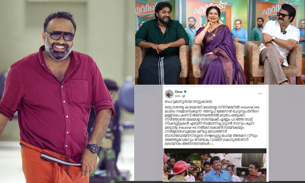Omar Lulu deletes mocking post about sheelu abraham