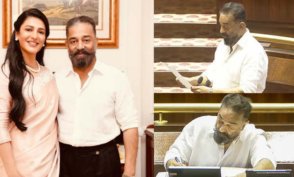 Sruthi Hassan shares her proud moment as daughter when kamal hassan takes oath in rajyasabha