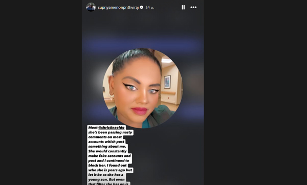 ignoring-exposing-supriya-menon-final-decision