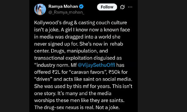 vijay-sethupathi-faces-casting-couch-allegation