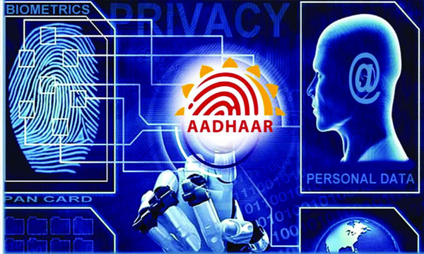 Crime branch asking for Aadhaar information; Aadhaar authority will not give!