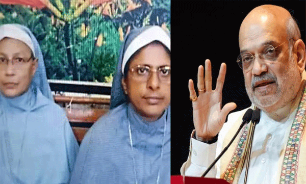 arrest-of-nuns-amit-shah-assures-to-intervene-for-bail