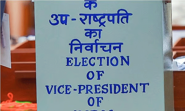 
The Vice Presidential election will be held on the 9th of next month.
