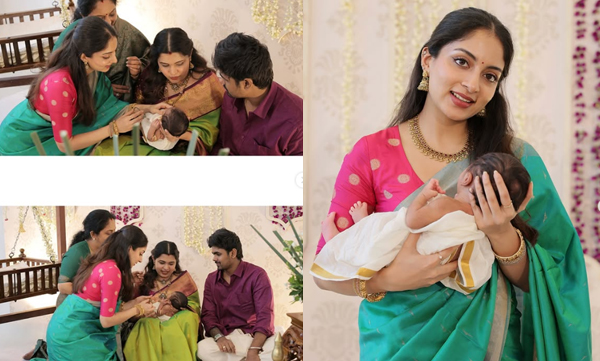 Ishani -Krishna -shares- pictures- of- Omi's -noolukettu