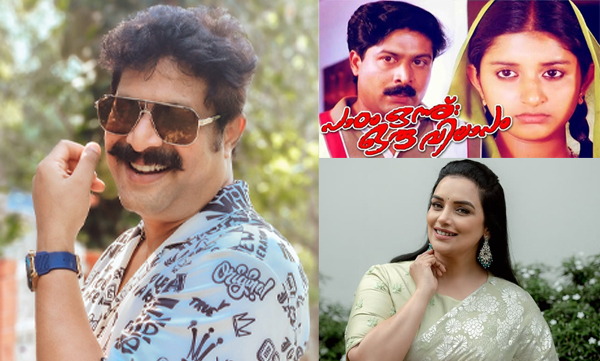 Actor Irshad Ali supports swetha menon