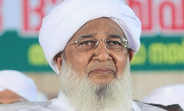 Prayers should be offered for peace in Gaza; Kanthapuram Abubakar Musliyar calls for observing Sunnah fast on Monday