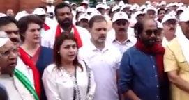 Protest march led by Rahul Gandhi; The police stopped the rally of the opposition MPs