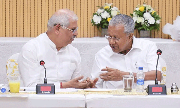 Chief Minister and ministers boycott At Home program at Raj Bhavan