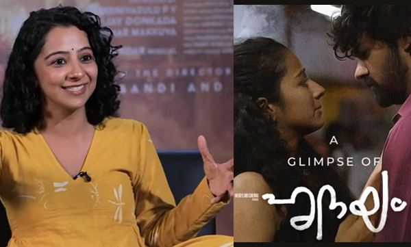 Darshana Rajendran on how people had problems when she became heroine to Pranav Mohanlal in Hridayam.