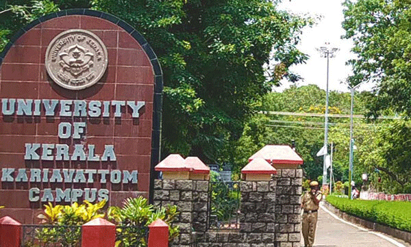 complaint-against-teacher-at-karyavattom-campus