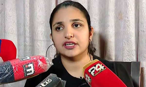 Journalist says a girl sent her a message