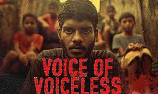 Kerala University to teach about vedan