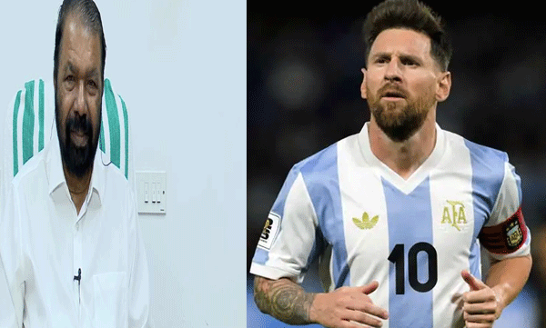 v-sivankutty-about-lionel-messi-arrival-at-kerala