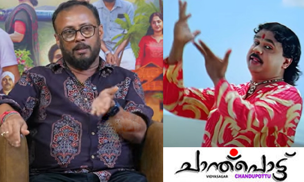 Lal Jose says Dileep lost best actor award for Chanthupottu because of some close people 