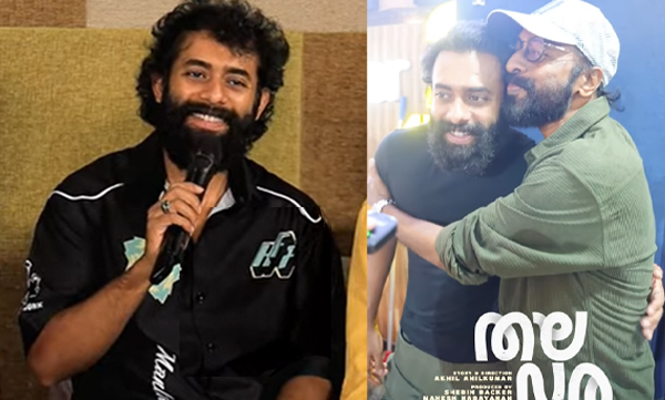 Arjun Ashokan about his father's response after watching Thalavara movie