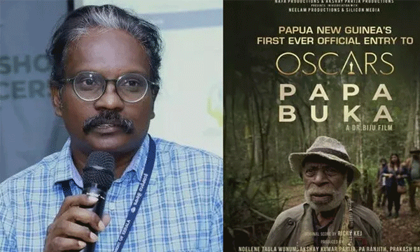 pappa-bukka-oscar-entry-dr-biju