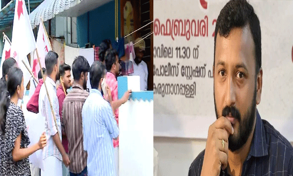dyfi-protest-against-rahul-mamkoottathil