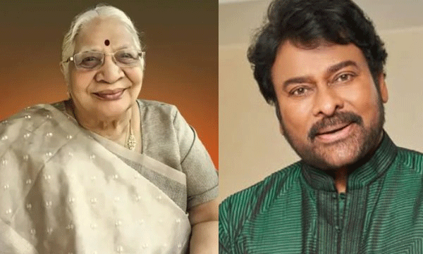 Chiranjeevi fulfills mother-in-law's last wish; Social media praises him